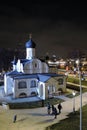 Architecture of Zaryadye park in Moscow. Church of the Conception of St. Anne