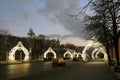 Christmas and New Year decorations in Zaryadye park in Moscow.
