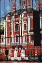 Architecture of Zaryadye park in Moscow. Popular landmark. Royalty Free Stock Photo