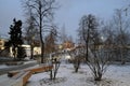 Architecture of Zaryadye park in Moscow. Popular landmark. Royalty Free Stock Photo