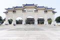 The Archway of Chiang Kai Shek Memorial Hall ,Tapiei, Taiwan