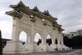 The Archway of Chiang Kai-Shek Memorial Hall.