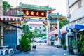 Archway for entrance to the Sawang Boriboon Foundation Chinese Shrine at Ban Na Kluea, Pattaya, Thailand