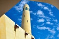 Archway Framed Minaret with white clouds Royalty Free Stock Photo