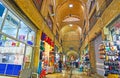 The archways of Tehran Grand Bazaar