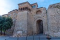 Arco Etrusco in the old town of Perugia in Italy Royalty Free Stock Photo