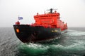 Arctic cruise on board of nuclear icebreaker