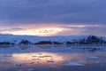 Arctic Glow reflecting in Whalers Bay, Deception Island, Antarctica Royalty Free Stock Photo