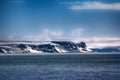 Arctic Islands Glaciers, snowfields and rock outcrops Royalty Free Stock Photo