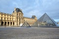 The area in front of the Louvre, summer morning.