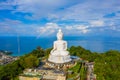 areial view amazing rainbow cover Phuket big Buddha