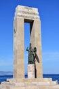 Arena dello Stretto at the beach in reggio Calabria Royalty Free Stock Photo