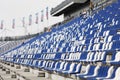 Arena seats Royalty Free Stock Photo