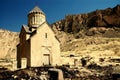 Areni monastery,13th century,armenia Royalty Free Stock Photo
