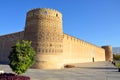 Arg of Karim Khan Royalty Free Stock Photo