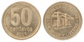 Argentine Coin Centavos Royalty Free Stock Photo