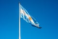 Argentinian flag in Buenos Aires, Argentina. Royalty Free Stock Photo