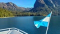 Argentinian flag in Puerto Blest, at Nahuel Huapi lake, Argentine