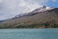 Argentino Lake El Calafate Argentina