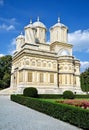 Arges Monastery, Romania Royalty Free Stock Photo