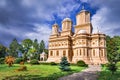 Romania, Arges Monastery - legend of Manole in Wallachia Royalty Free Stock Photo