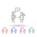 Argument, family multi color icon. Simple thin line, outline vector of family life icons for ui and ux, website or