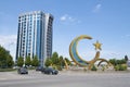 A crescent with a star is a Muslim symbol, Argun. Chechen Republic