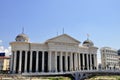 Arheological museum Skopje Royalty Free Stock Photo