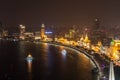 Arial shot of Shanghai Pudong skyline by night. A long shutter with the beautiful neon lights of the city. Looking over the Huangp Royalty Free Stock Photo