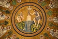 Mosaic of Jesus being baptized,The Arian Baptistry in Ravenna, Italy