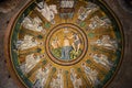 Mosaic of Jesus being baptized,The Arian Baptistry in Ravenna, Italy