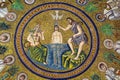 Arian Baptistry, Ravenna, Italy Royalty Free Stock Photo