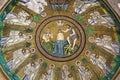 Arian Baptistry, Ravenna, Italy