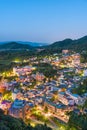 Arima Onsen, Japan Royalty Free Stock Photo