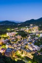 Arima Onsen Town Royalty Free Stock Photo