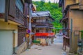 Arima Onsens old townscape Royalty Free Stock Photo