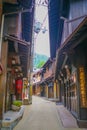 Arima Onsens old townscape Royalty Free Stock Photo