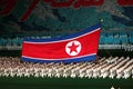 Arirang Mass Games 2011 in DPRK