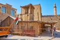 The arish summer house in Al Fahidi Fort, Dubai, UAE