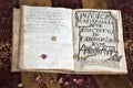 Aristoteles Metafhysica. Ancient Manuscript Philosophy 18th