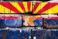 Arizona grunge, damaged, scratch, old united states flag on brick wall Royalty Free Stock Photo