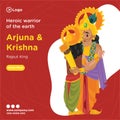 Banner design of arjuna and krishna Royalty Free Stock Photo