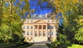 Ark of the chateau margaux in margaux in the Medoc Royalty Free Stock Photo