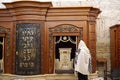 ark holding the Torah scrolls at the Western Wall Royalty Free Stock Photo