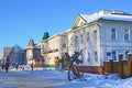 Arkhangelsk, Russia, February, 20, 2018. People walking on prospect of Chumbarov-Luchinsky in the evening in winter in Arkhangel Royalty Free Stock Photo