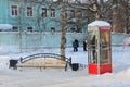 Arkhangelsk, Russia, February, 20, 2018. Retro-style telephone booth on Chumbarov-Luchinsky Avenue Royalty Free Stock Photo