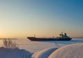 Arkhangelsk. Sunny winter day on the Bank of the Northern Dvina. January