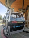 Arkhyz, Karachay-Cherkessia, Russia - August 21, 2022: Close-up of a cabin on a cable car in the resort area of Arkhyz.