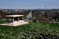 Arlington, VA: View of Washington, DC