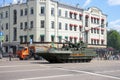 Armata T-15 infantry fighting vehicle on military parade